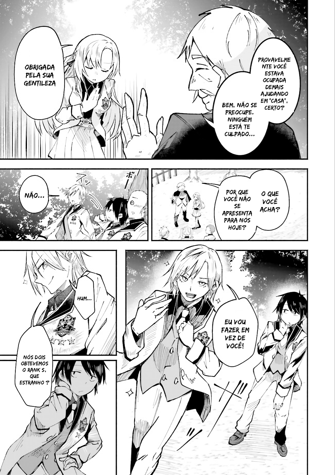 Isekai de Haishin Katsudou wo Shitara Tairyou no Yandere Shinja wo Umidashite Shimatta Ken Vol. 1 Ch. 1 第16页