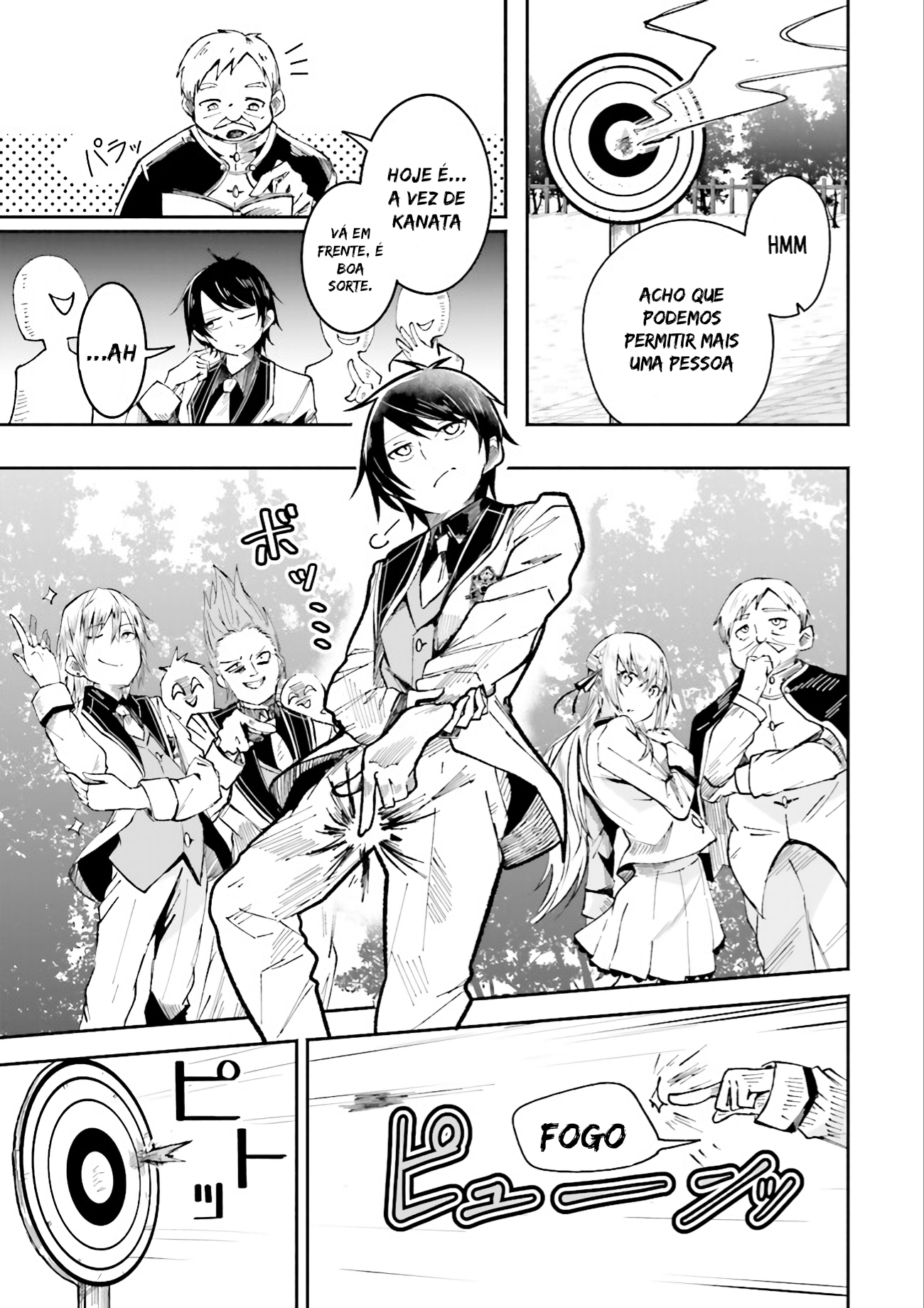 Isekai de Haishin Katsudou wo Shitara Tairyou no Yandere Shinja wo Umidashite Shimatta Ken Vol. 1 Ch. 1 第18页