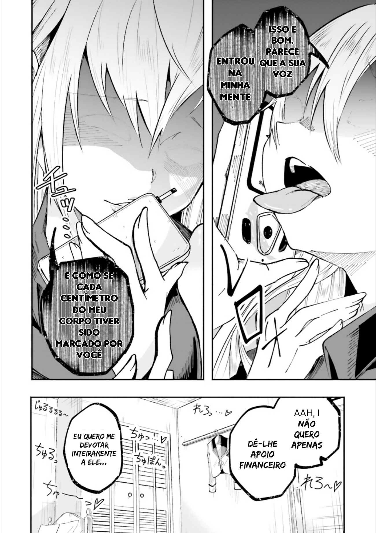 Isekai de Haishin Katsudou wo Shitara Tairyou no Yandere Shinja wo Umidashite Shimatta Ken Vol. 1 Ch. 1 第31页