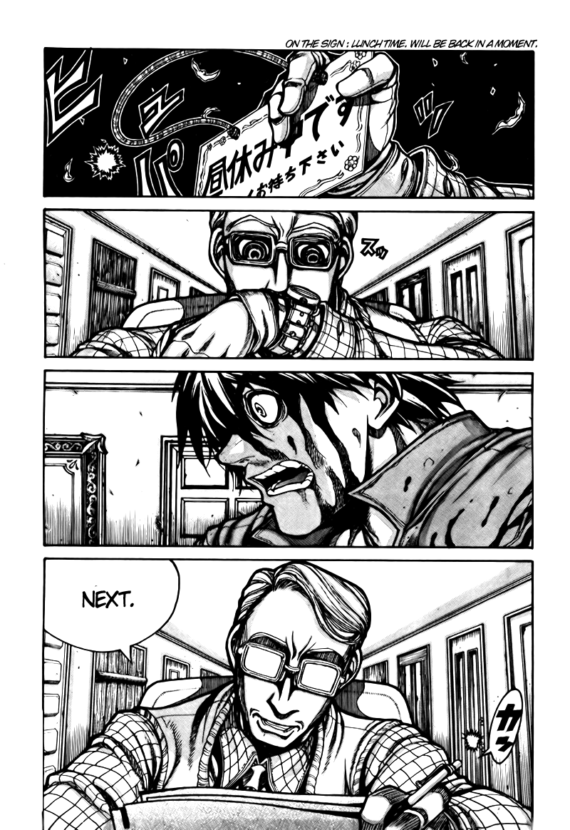 Drifters Transcending Times 第1页
