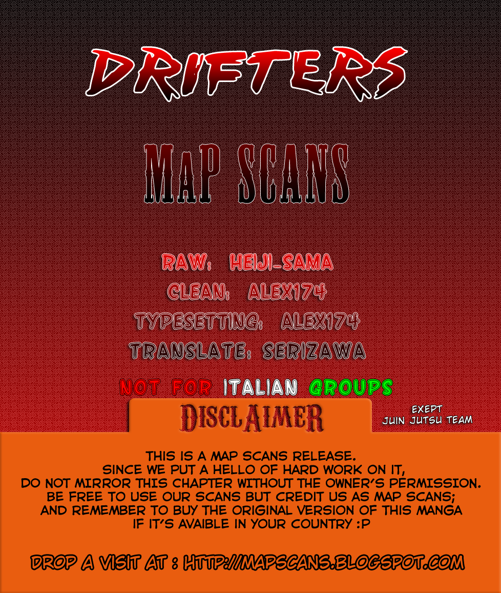 Drifters Transcending Times 第17页