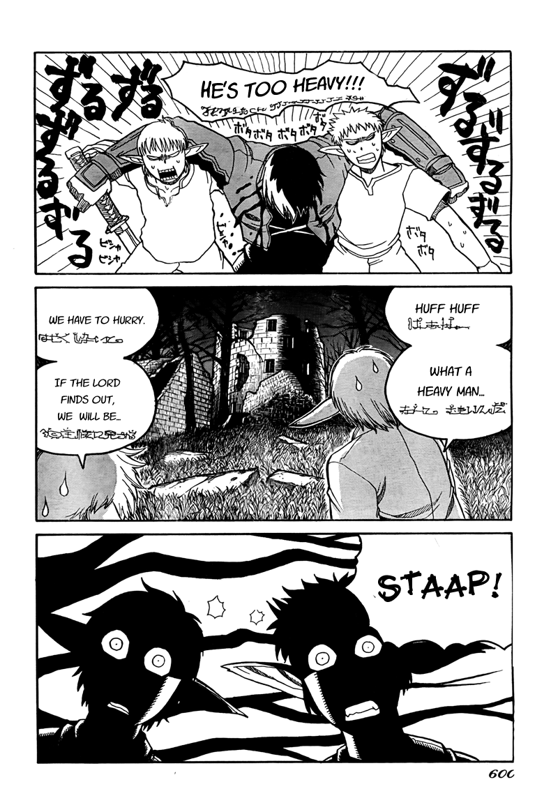 Drifters Transcending Times 第10页