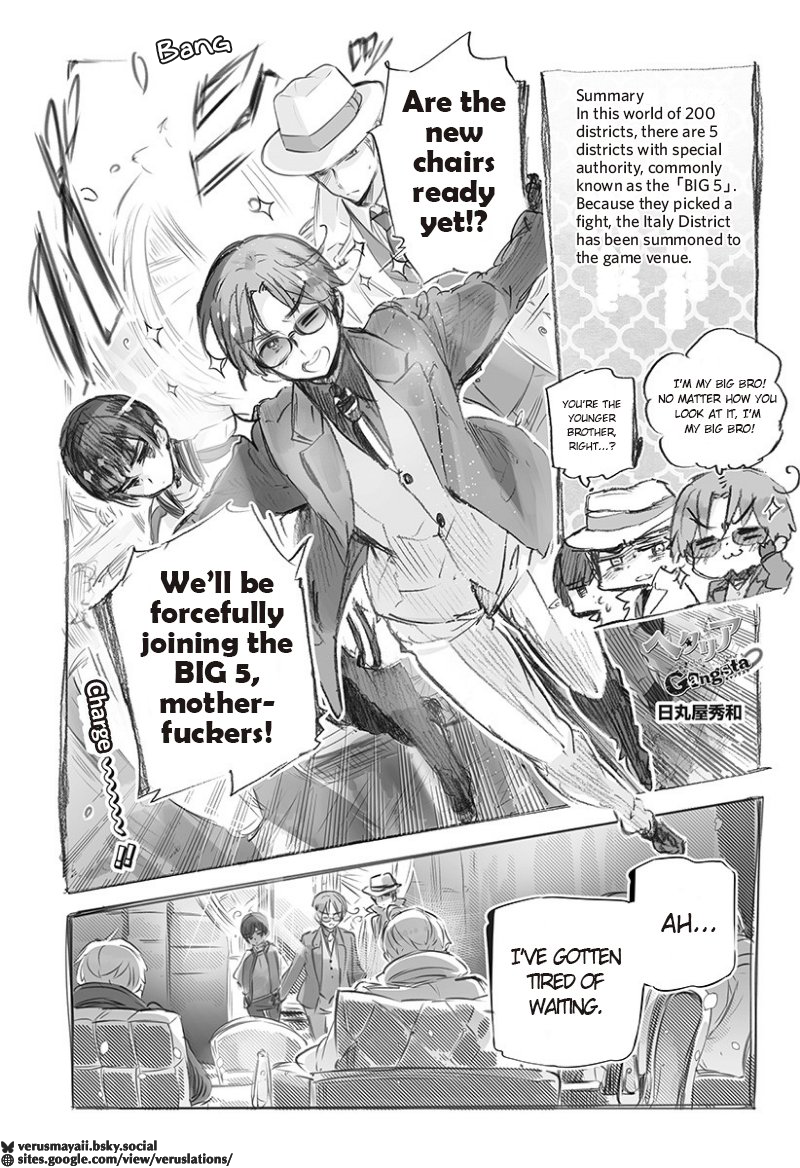 Hetalia World★Stars: Gangsta Chapter 2 (HWS Ch.512) 第1页
