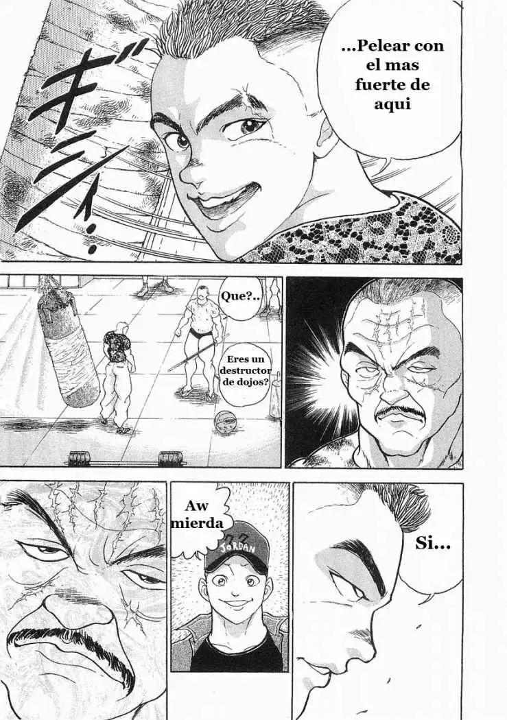 Garouden Vol. 1 Ch. 2 第12页