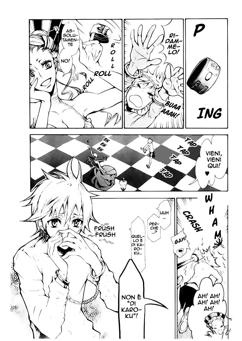 Karneval Vol. 1 Ch. 1 第14页