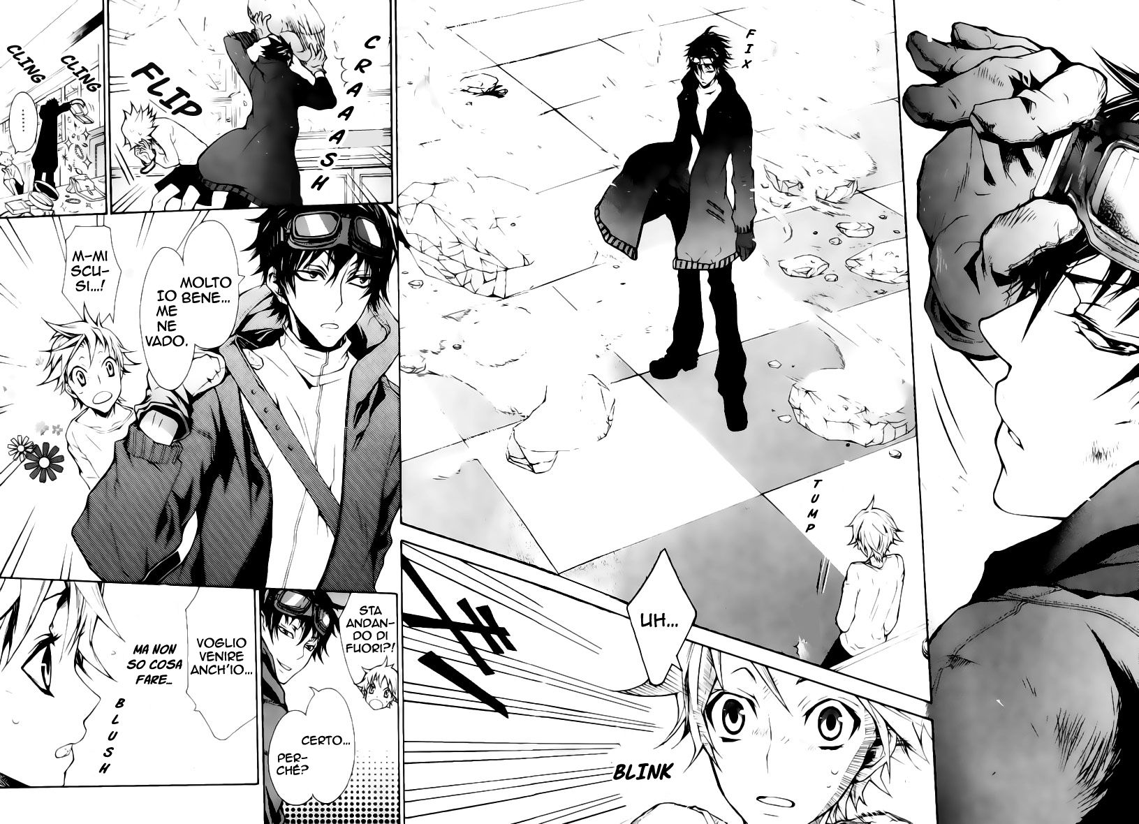 Karneval Vol. 1 Ch. 1 第19页