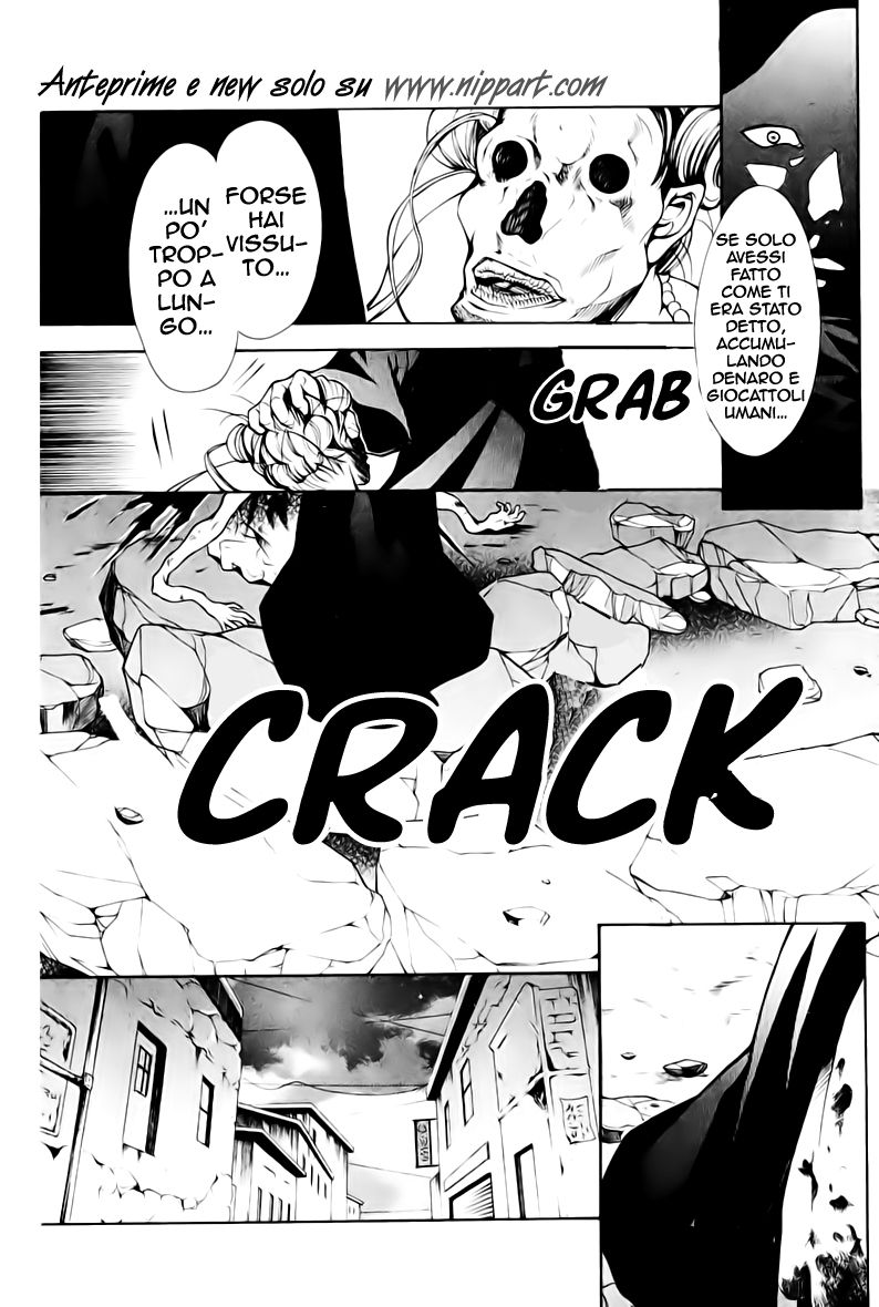 Karneval Vol. 1 Ch. 1 第35页