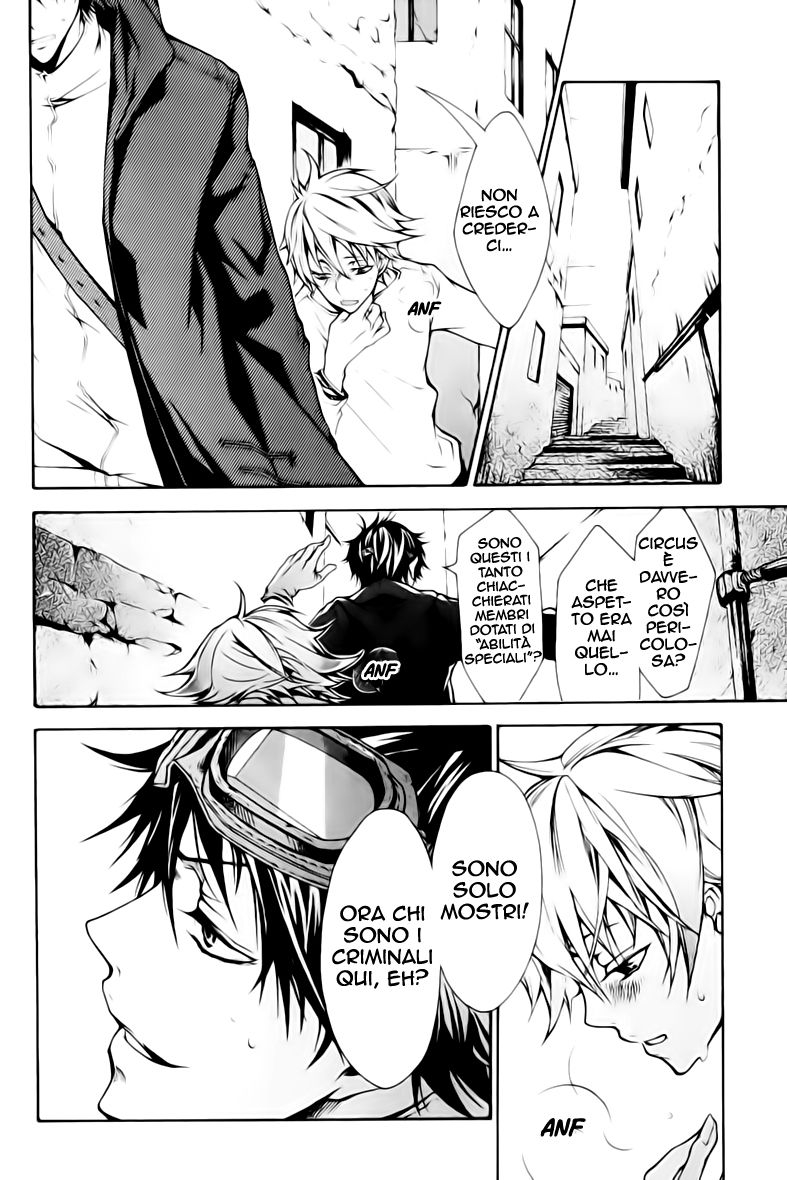 Karneval Vol. 1 Ch. 1 第36页