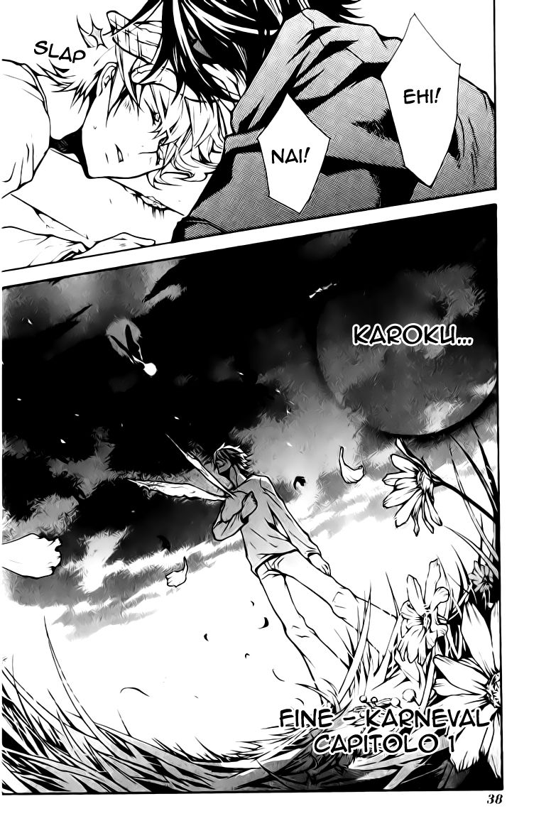 Karneval Vol. 1 Ch. 1 第39页