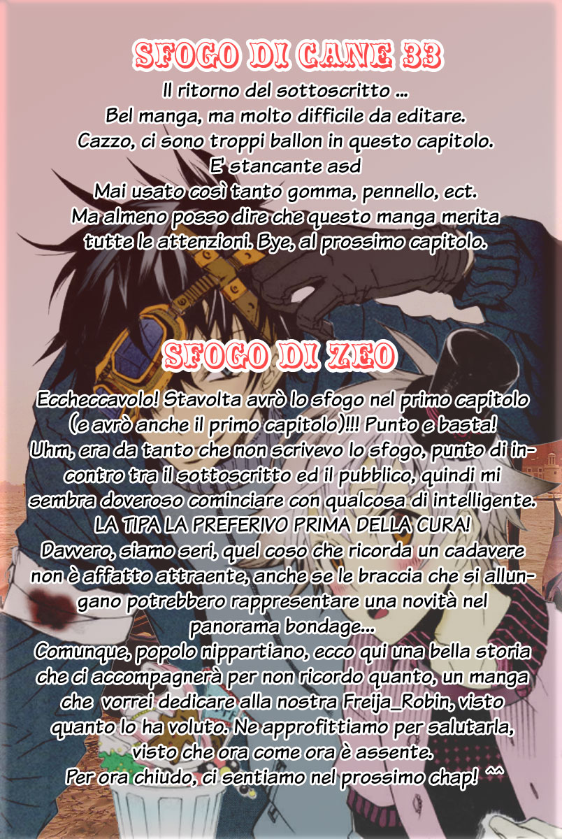 Karneval Vol. 1 Ch. 1 第40页