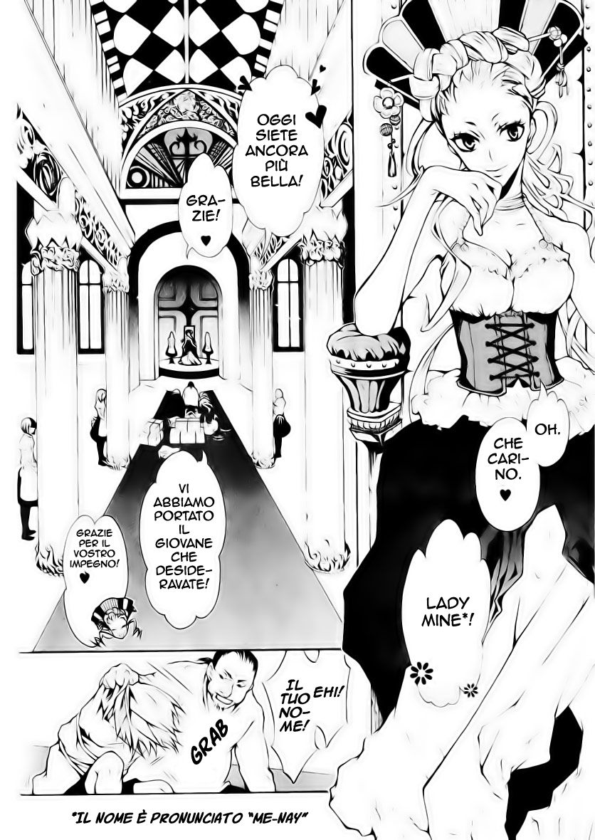 Karneval Vol. 1 Ch. 1 第9页