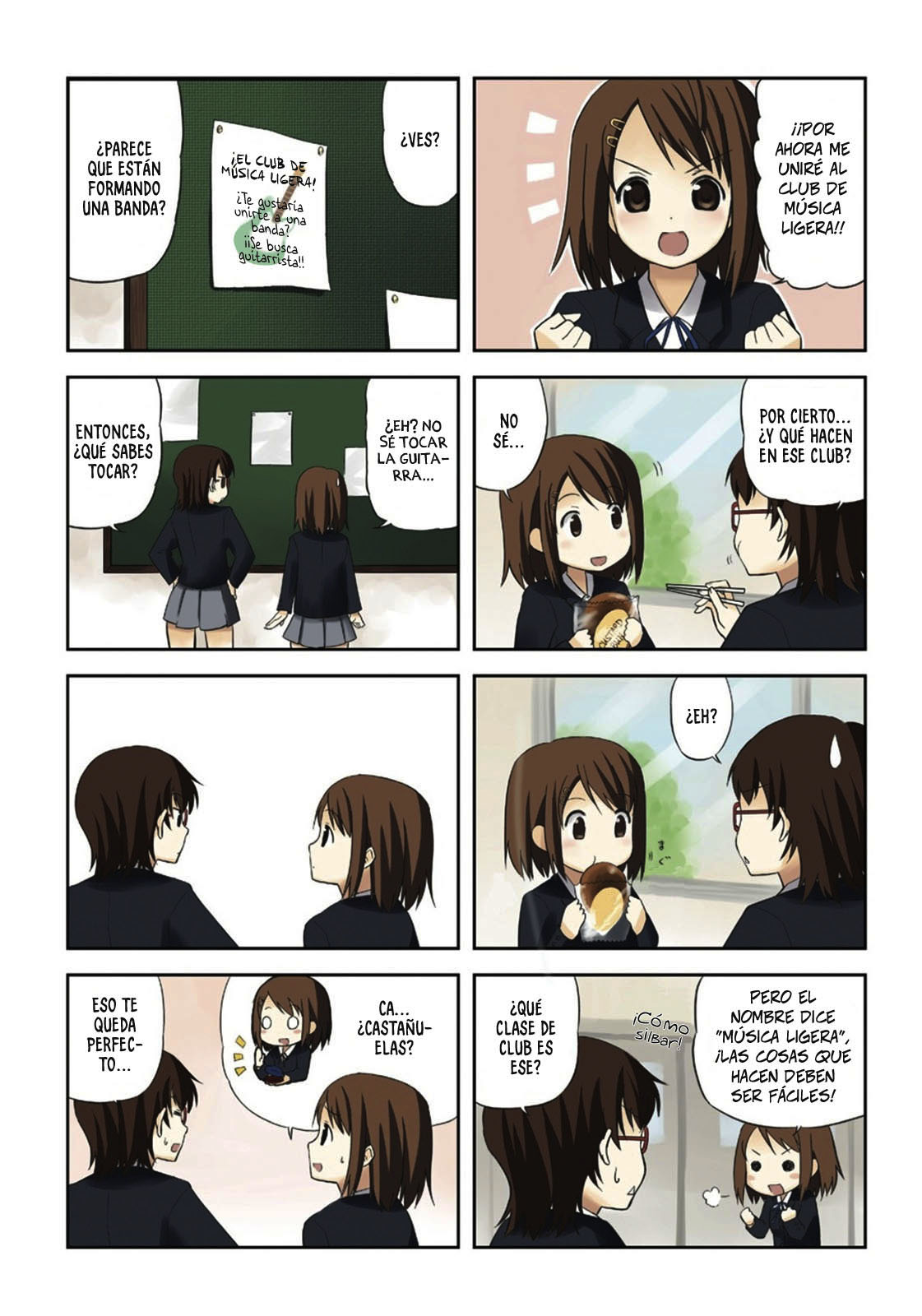 K-ON! Capítulo 1 第3页