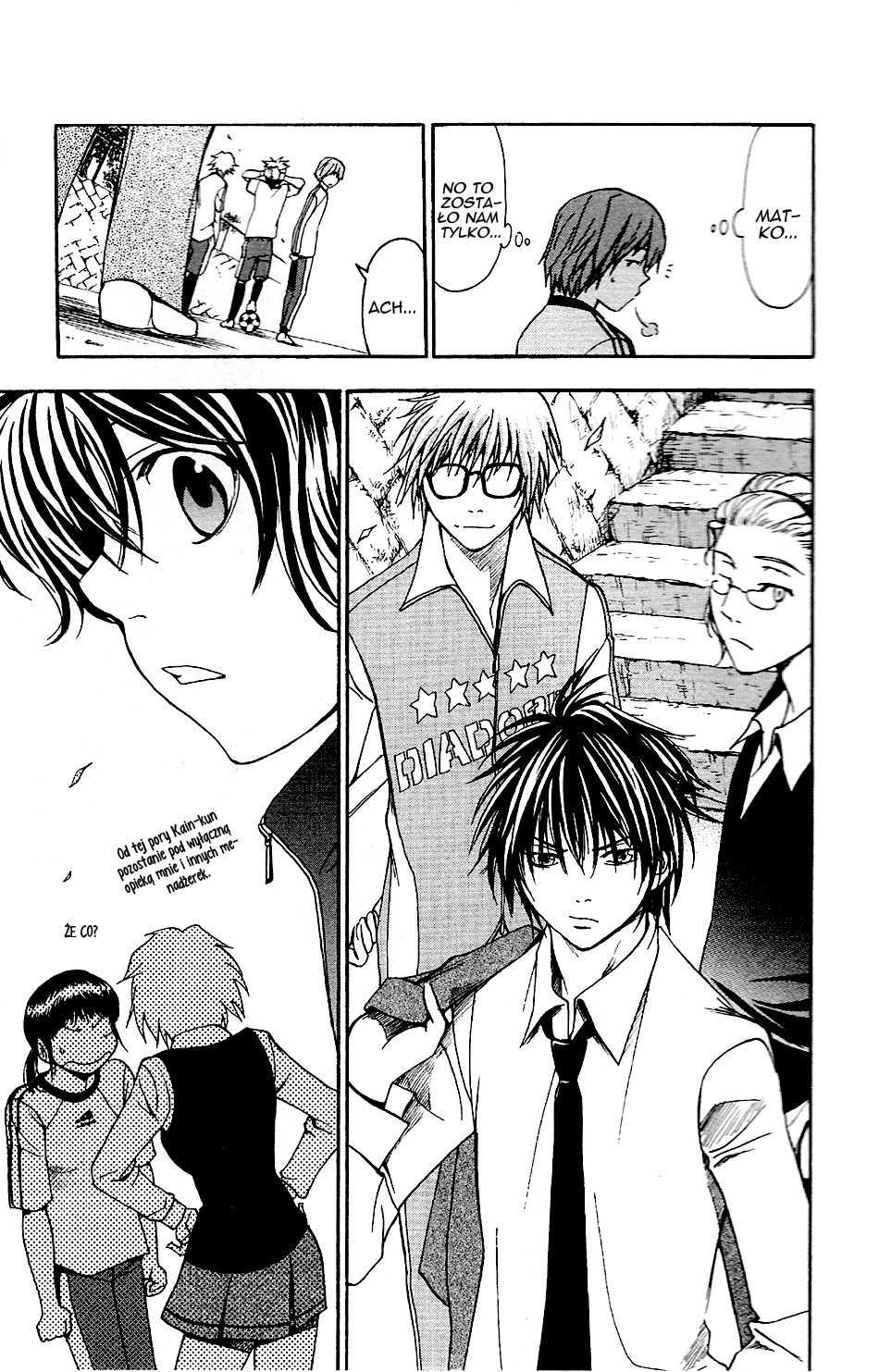 T.R.A.P. Vol. 1 Ch. 5 第16页