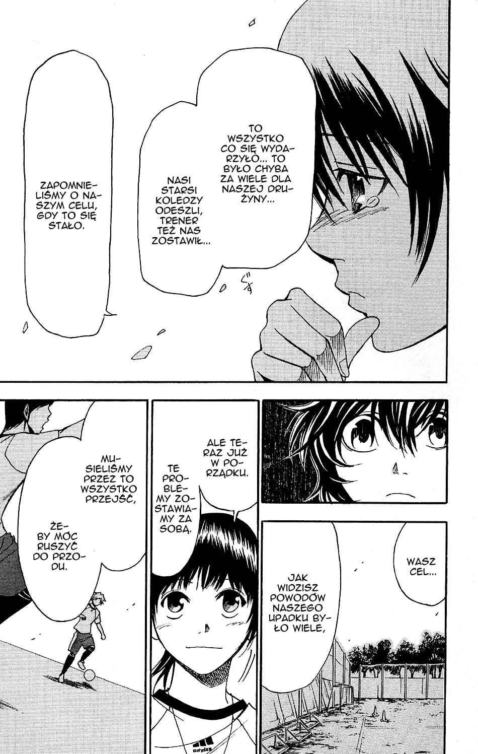 T.R.A.P. Vol. 1 Ch. 5 第6页