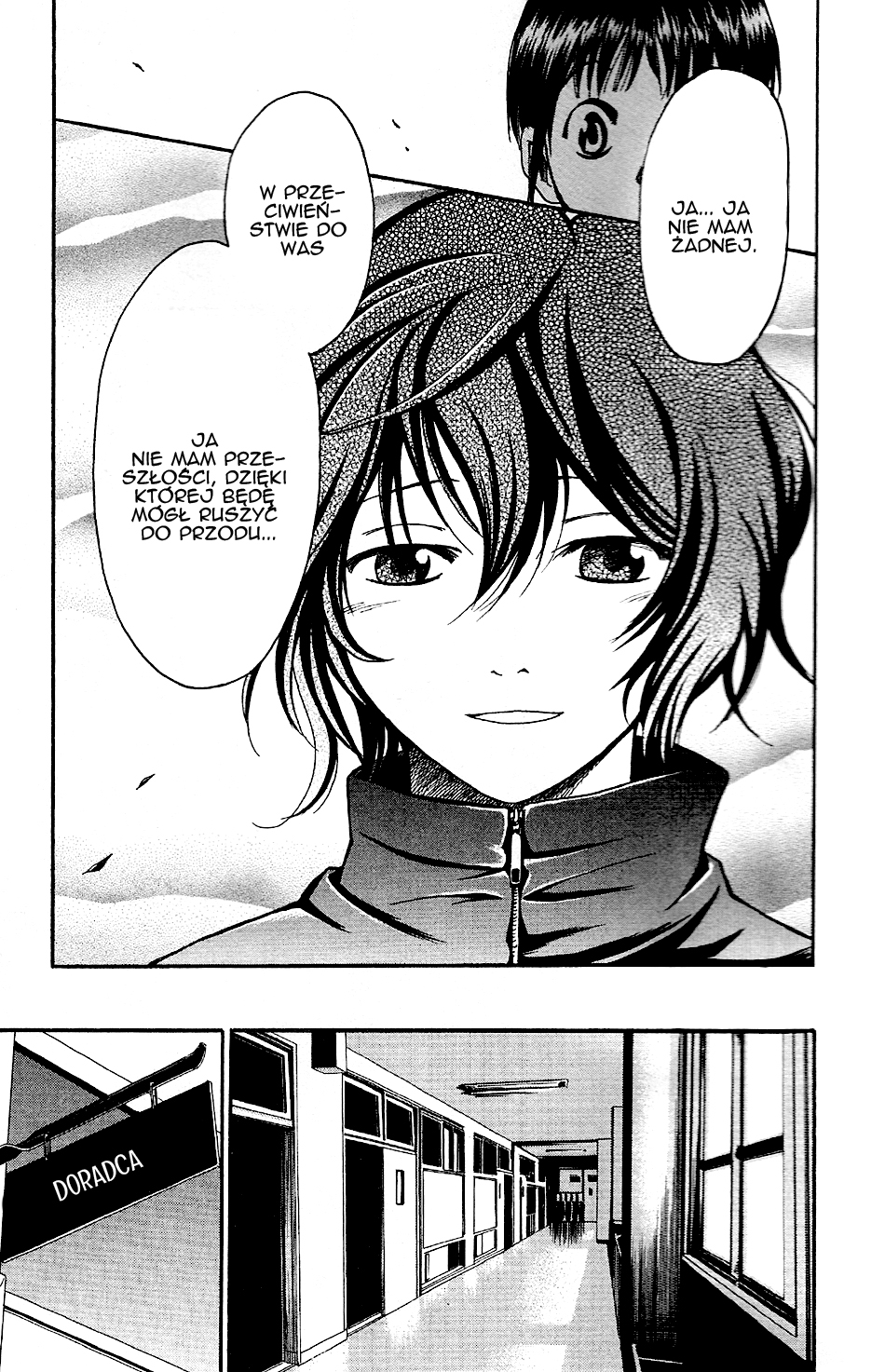 T.R.A.P. Vol. 1 Ch. 5 第8页