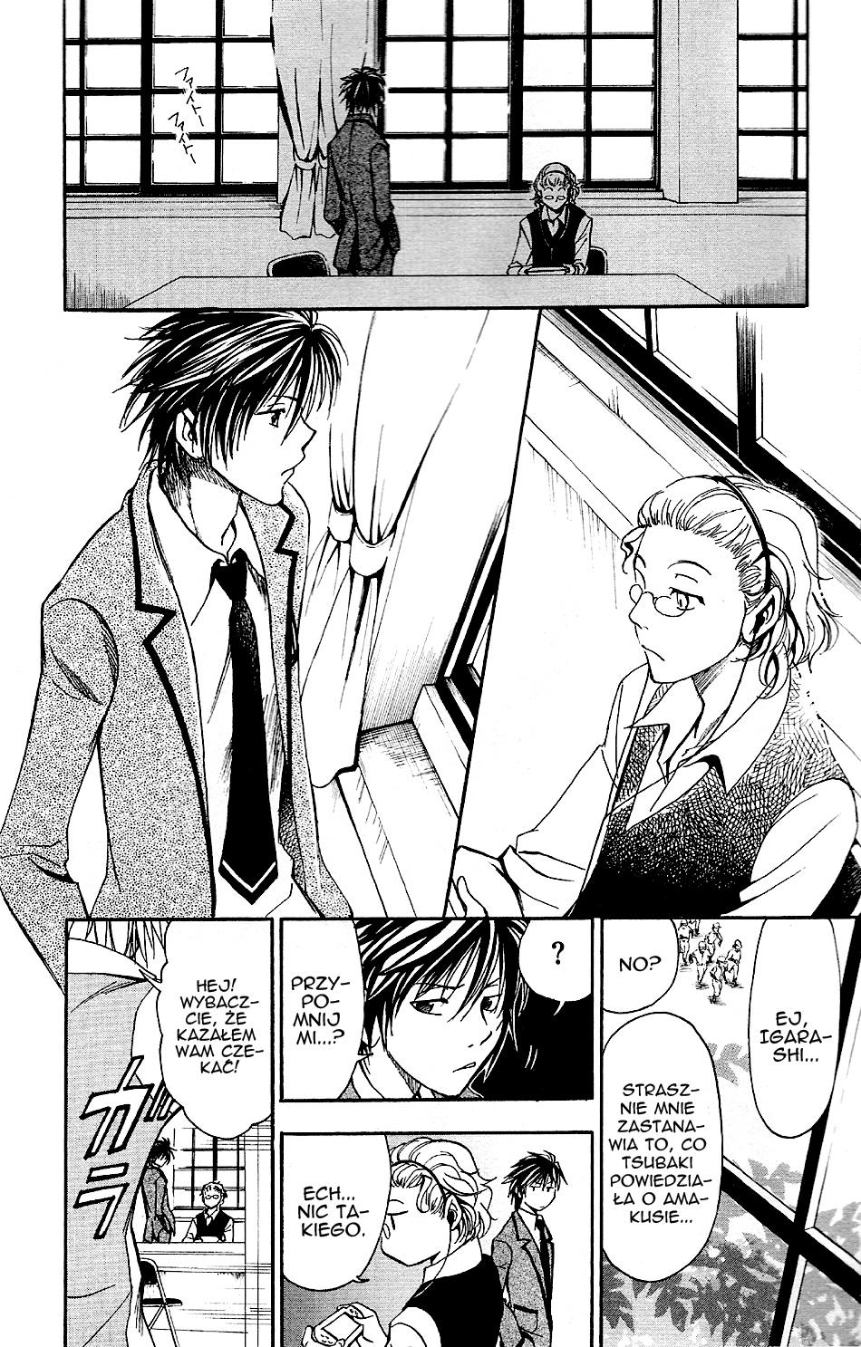 T.R.A.P. Vol. 1 Ch. 5 第9页