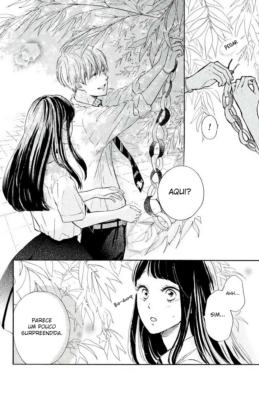 Takane no Ran-san Vol. 1 Ch. 3 第21页