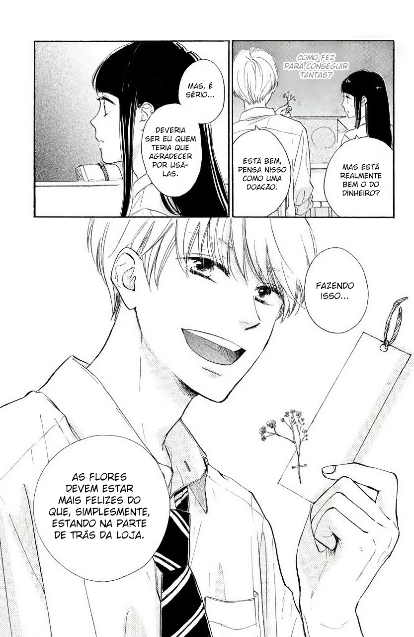 Takane no Ran-san Vol. 1 Ch. 3 第26页
