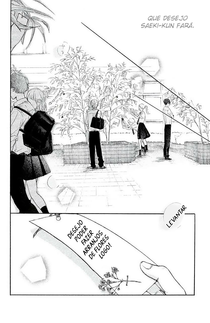 Takane no Ran-san Vol. 1 Ch. 3 第35页