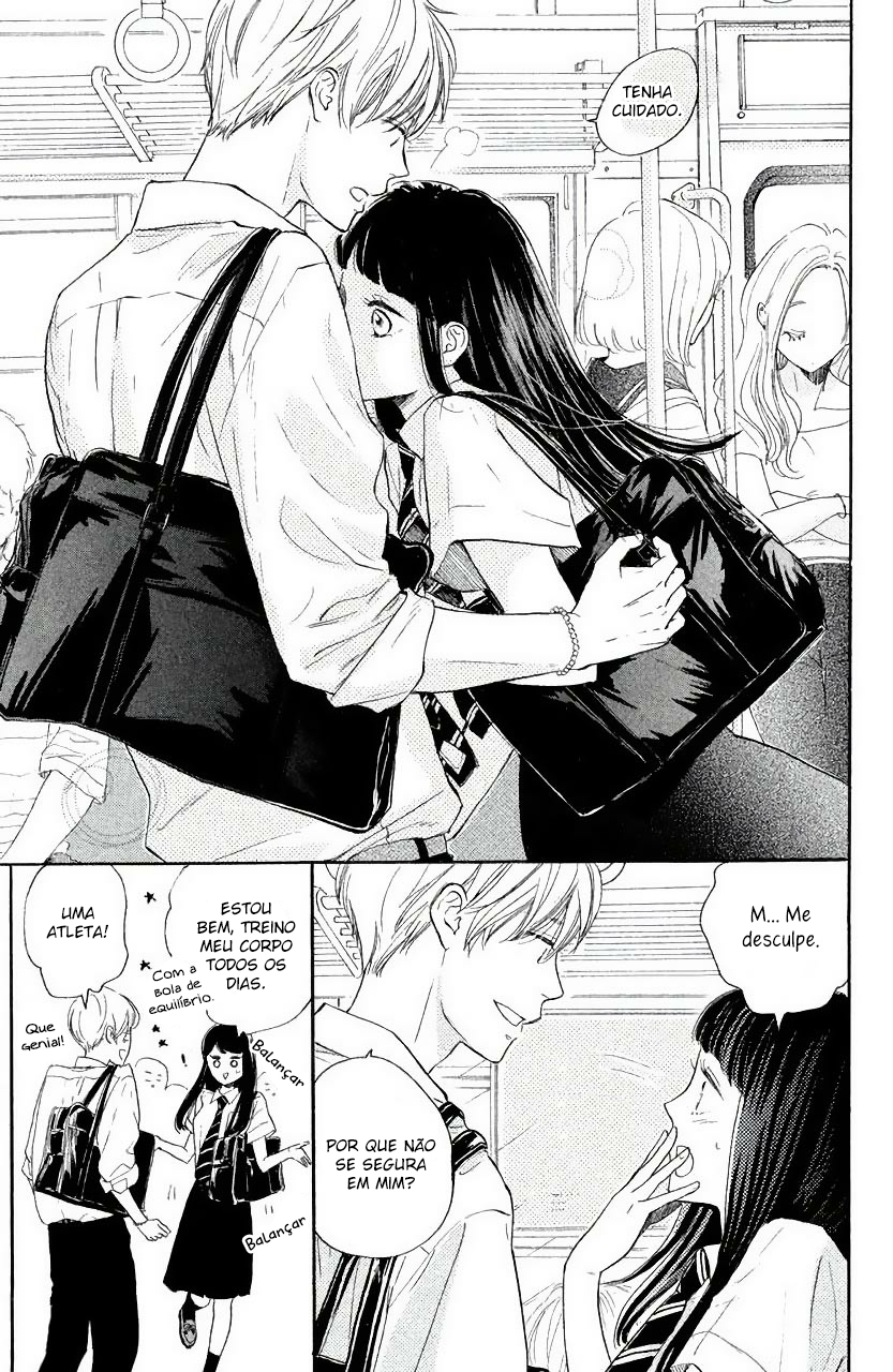 Takane no Ran-san Vol. 1 Ch. 3 第10页