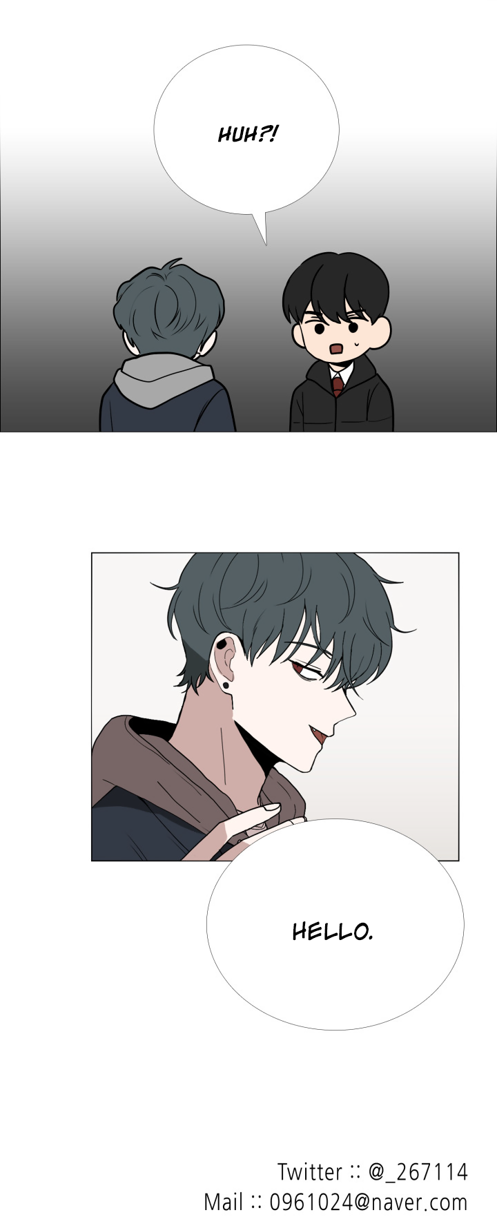Vampire Heart Hello 第21页
