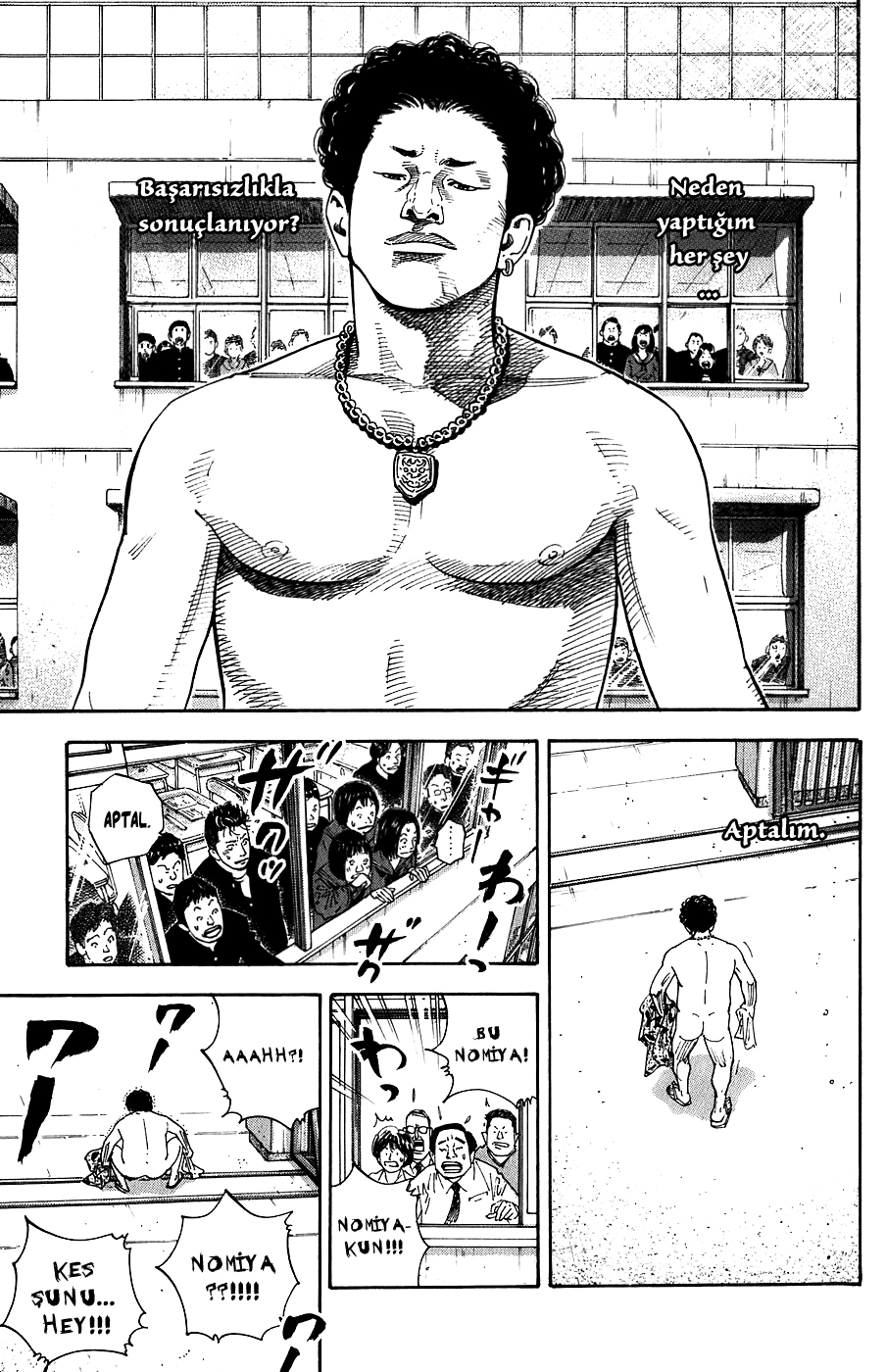 REAL Vol. 1 Ch. 1 第22页