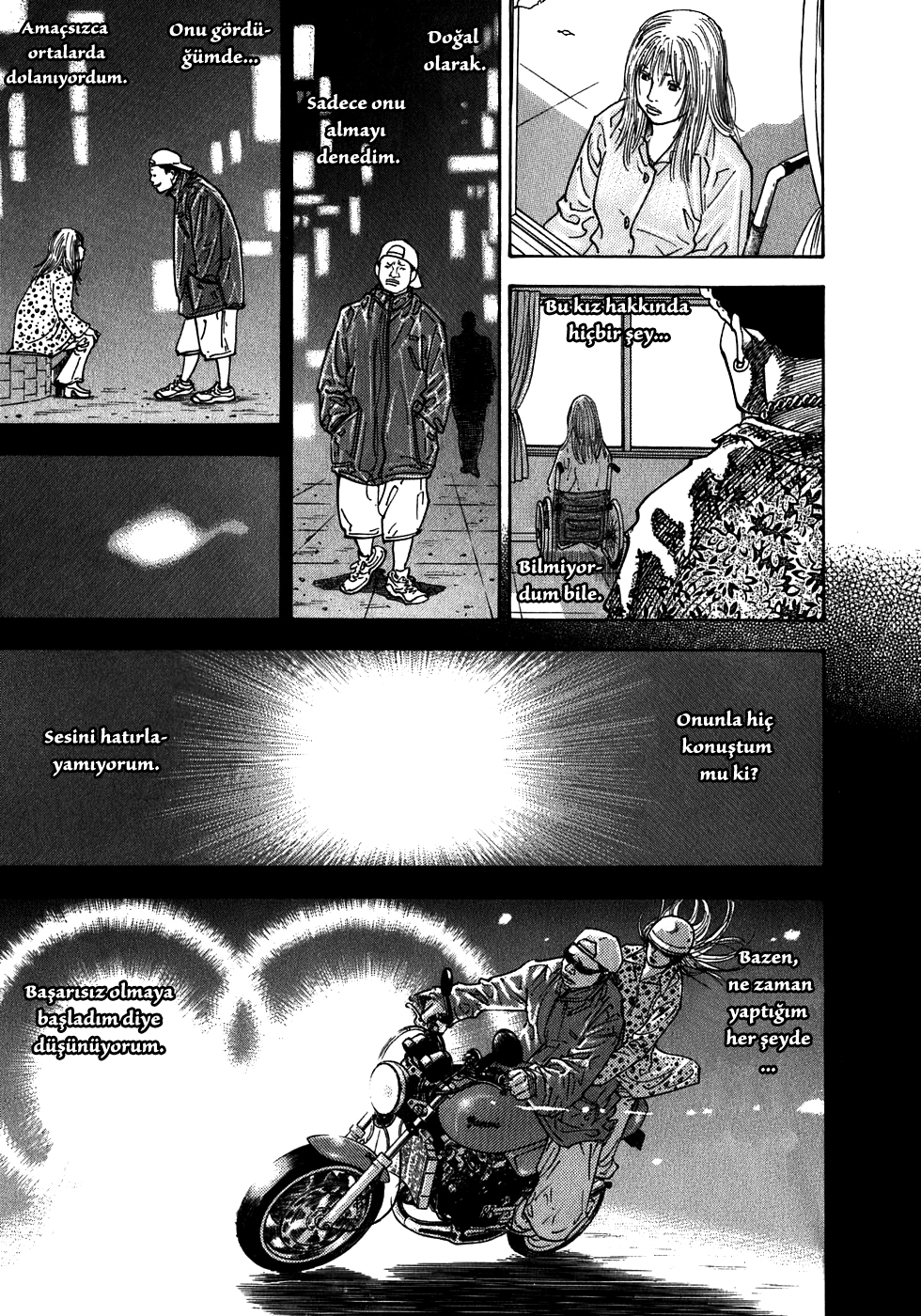 REAL Vol. 1 Ch. 1 第26页