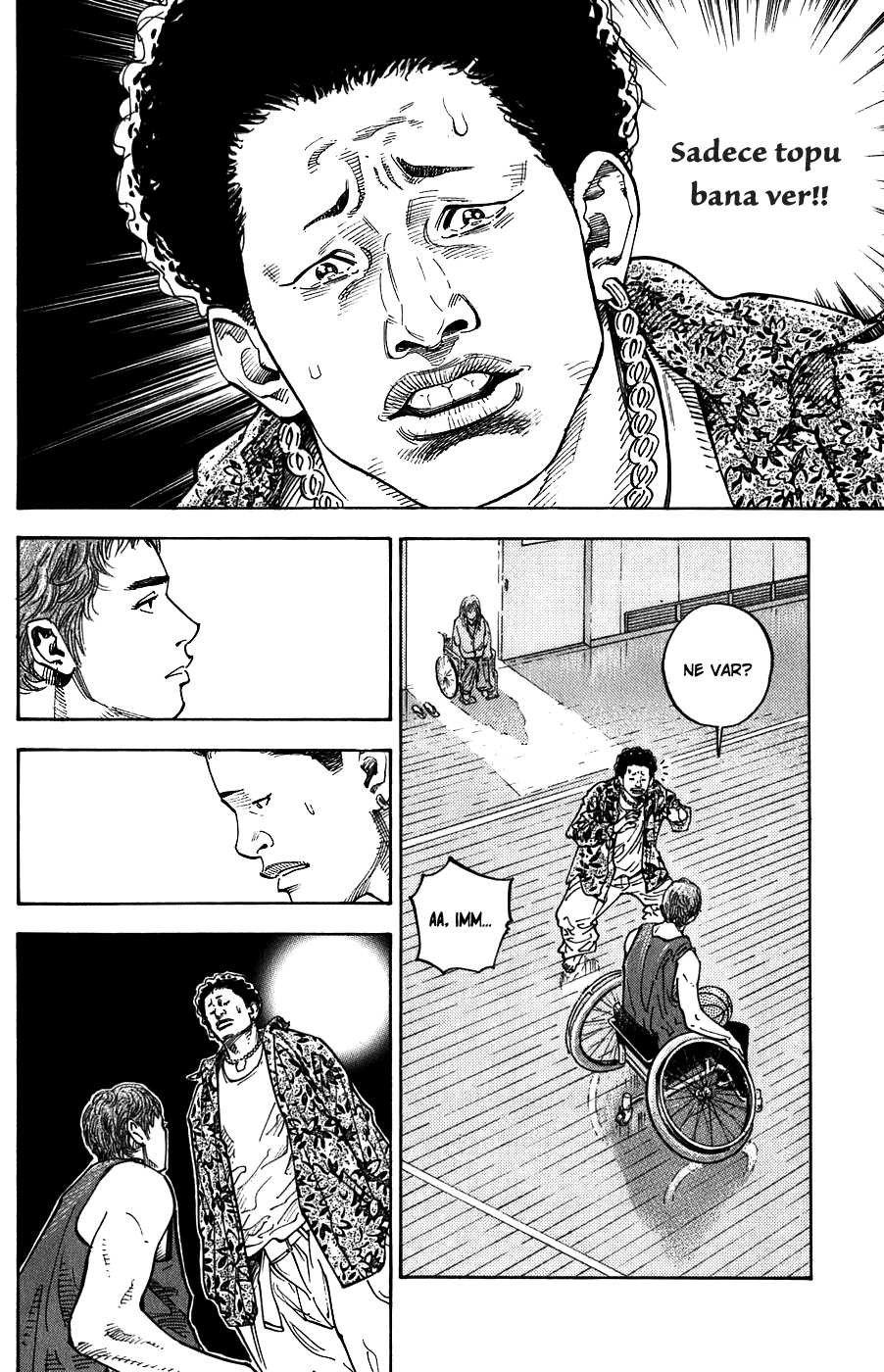 REAL Vol. 1 Ch. 1 第33页