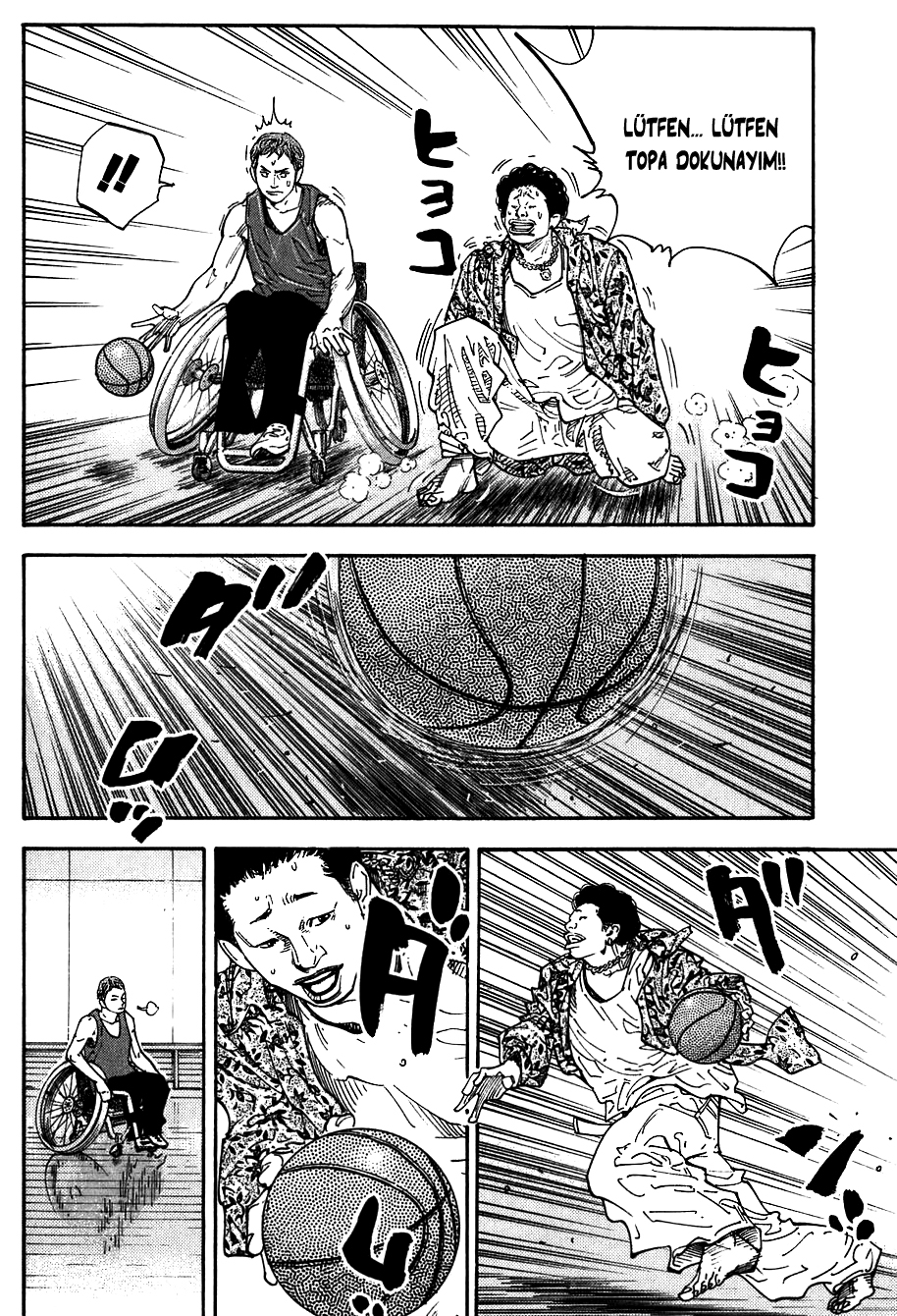 REAL Vol. 1 Ch. 1 第35页