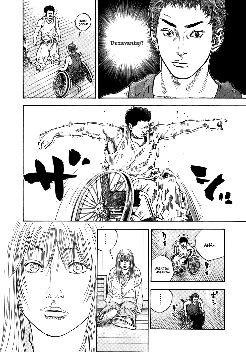 REAL Vol. 1 Ch. 1 第46页