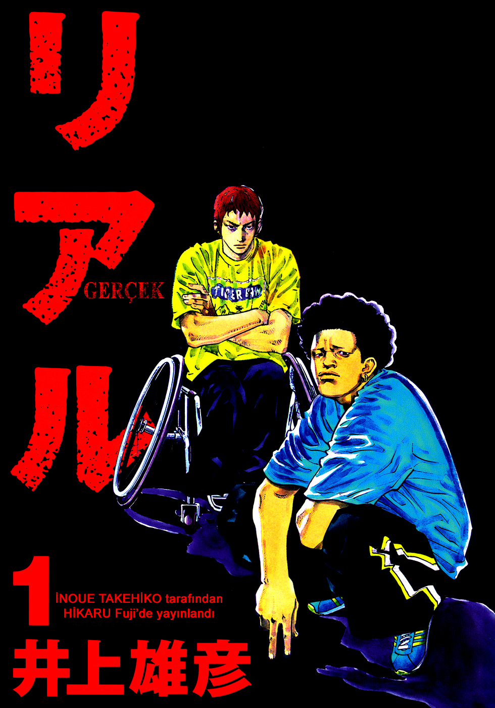 REAL 第6页