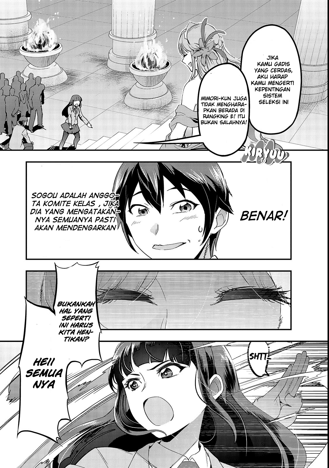Hazure Waku no [Joutai Ijou Skill] de Saikyou ni Natta Ore ga Subete o Juurin Suru made Vol. 1 Ch. 1 第15页