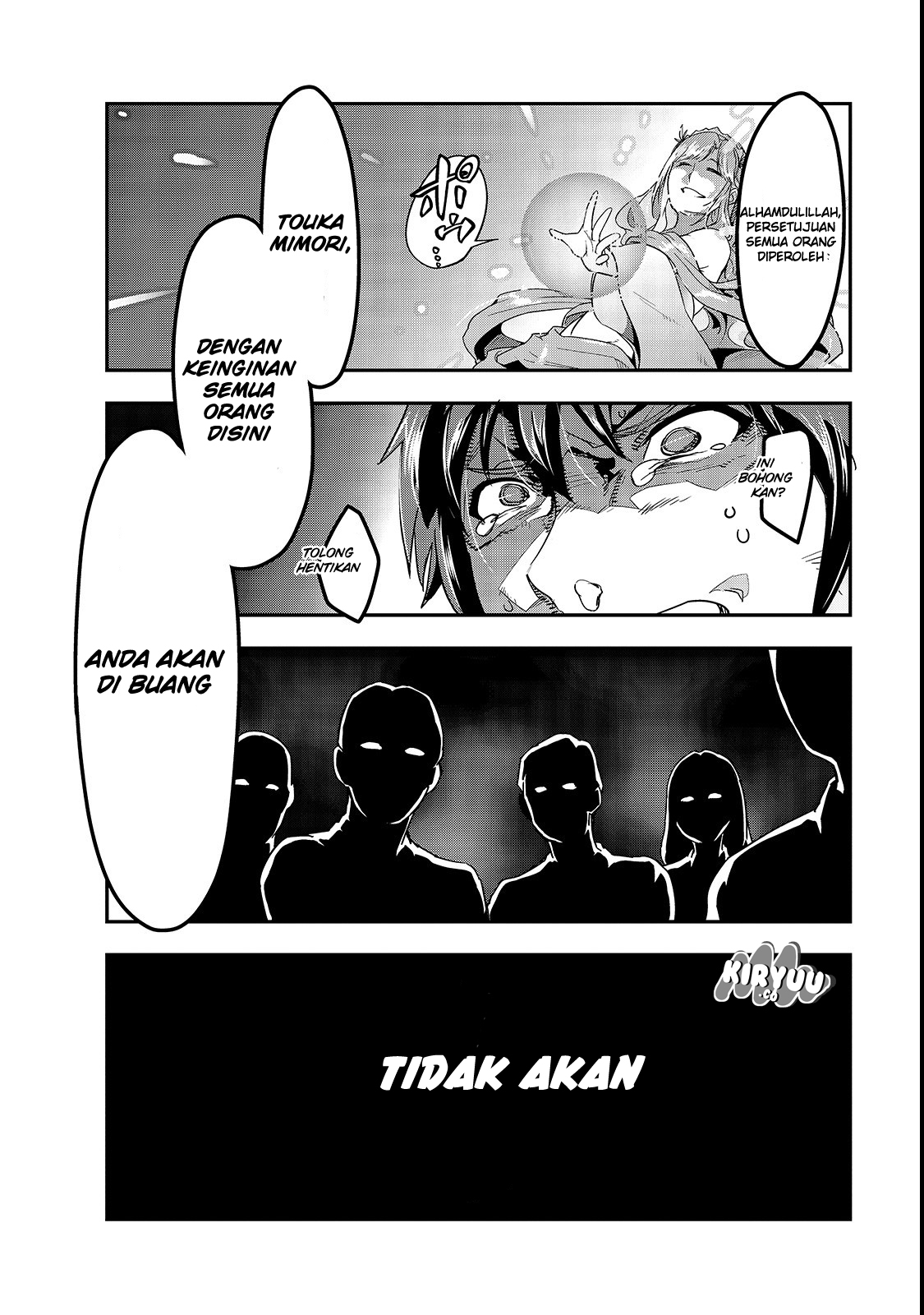 Hazure Waku no [Joutai Ijou Skill] de Saikyou ni Natta Ore ga Subete o Juurin Suru made Vol. 1 Ch. 1 第22页