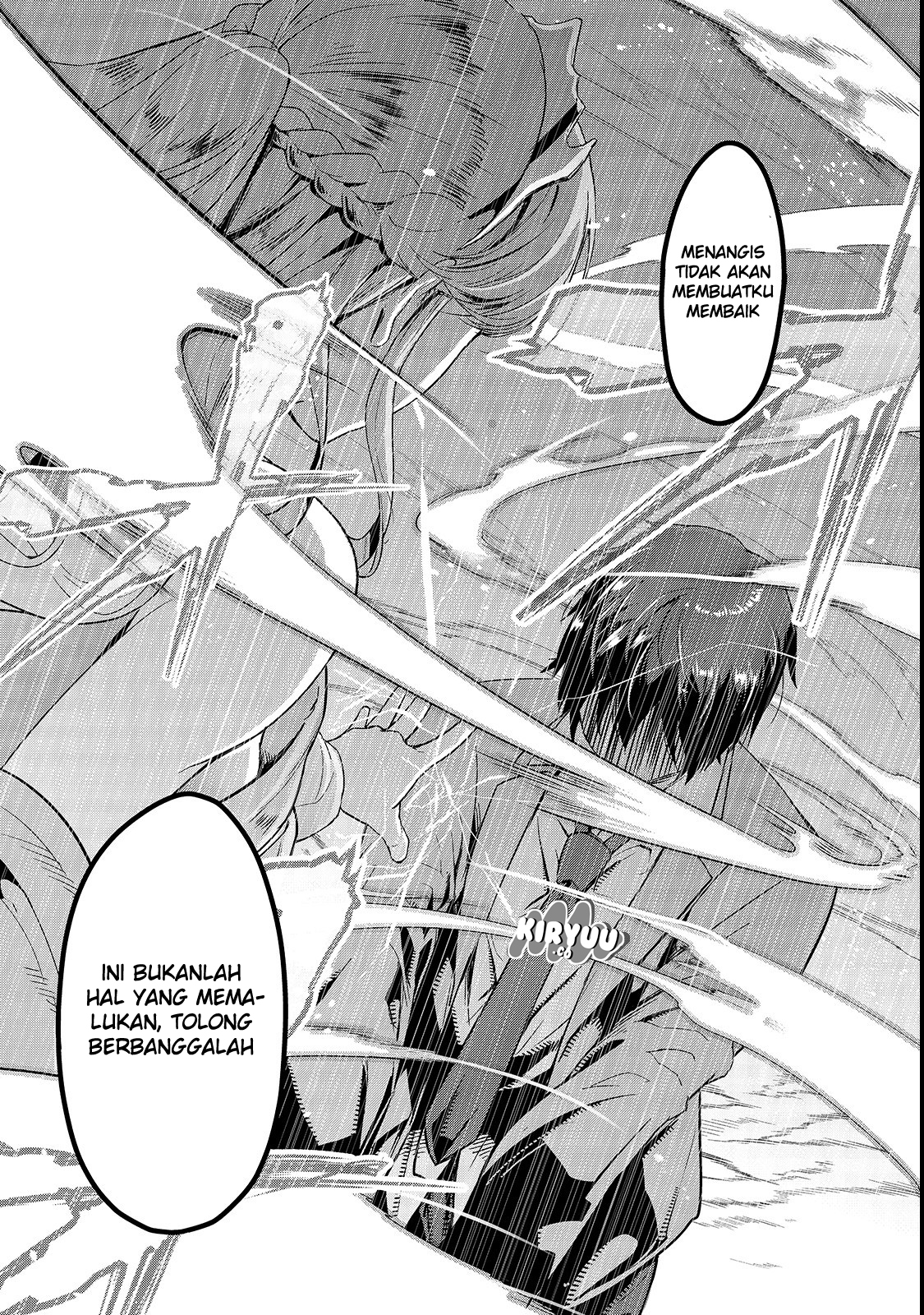 Hazure Waku no [Joutai Ijou Skill] de Saikyou ni Natta Ore ga Subete o Juurin Suru made Vol. 1 Ch. 1 第25页