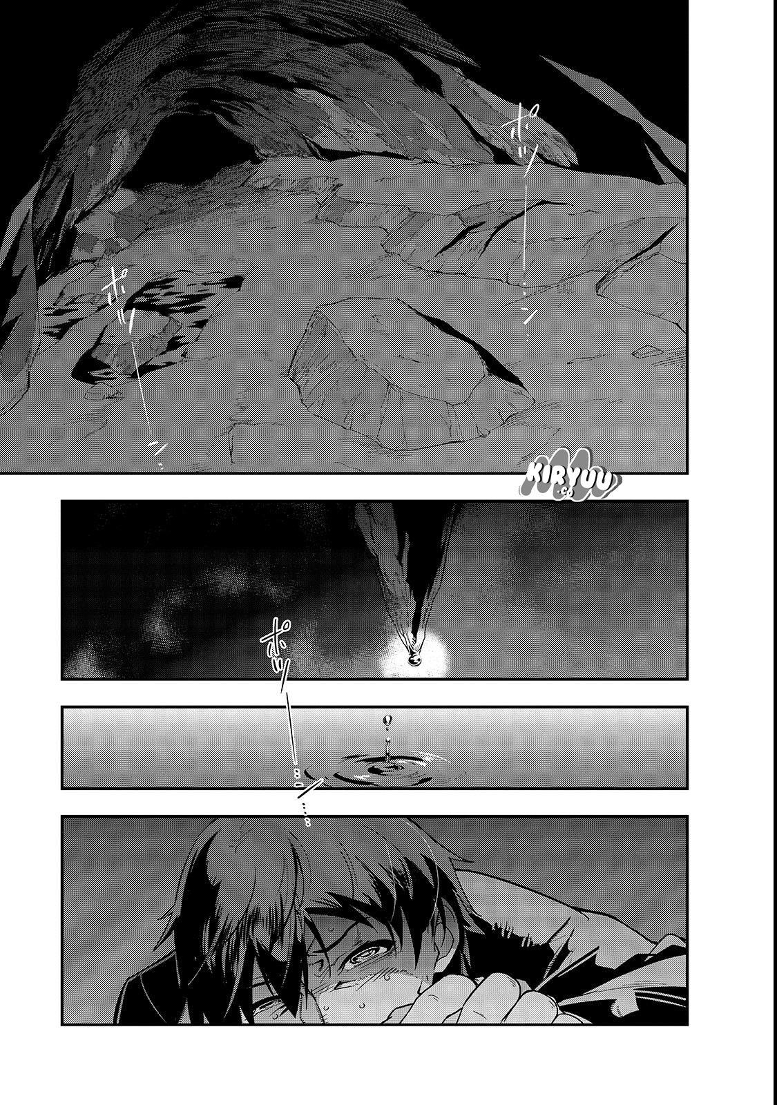 Hazure Waku no [Joutai Ijou Skill] de Saikyou ni Natta Ore ga Subete o Juurin Suru made Vol. 1 Ch. 1 第28页
