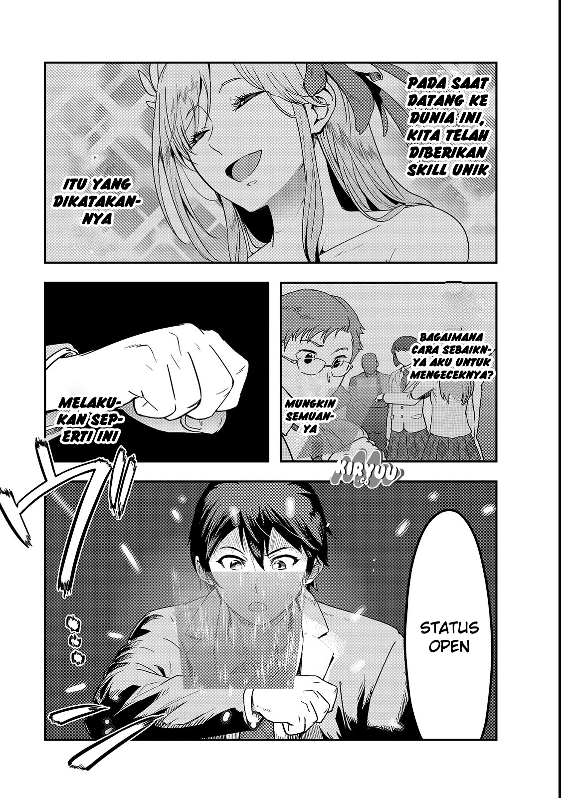 Hazure Waku no [Joutai Ijou Skill] de Saikyou ni Natta Ore ga Subete o Juurin Suru made Vol. 1 Ch. 1 第32页