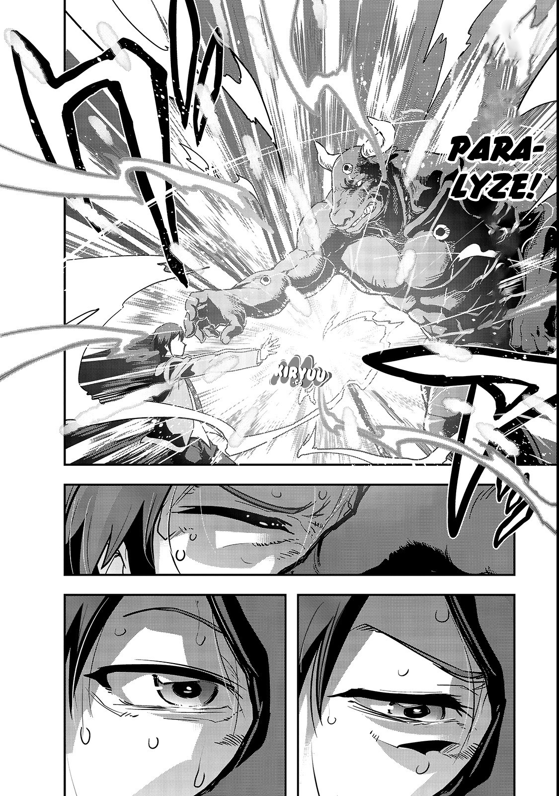 Hazure Waku no [Joutai Ijou Skill] de Saikyou ni Natta Ore ga Subete o Juurin Suru made Vol. 1 Ch. 1 第41页