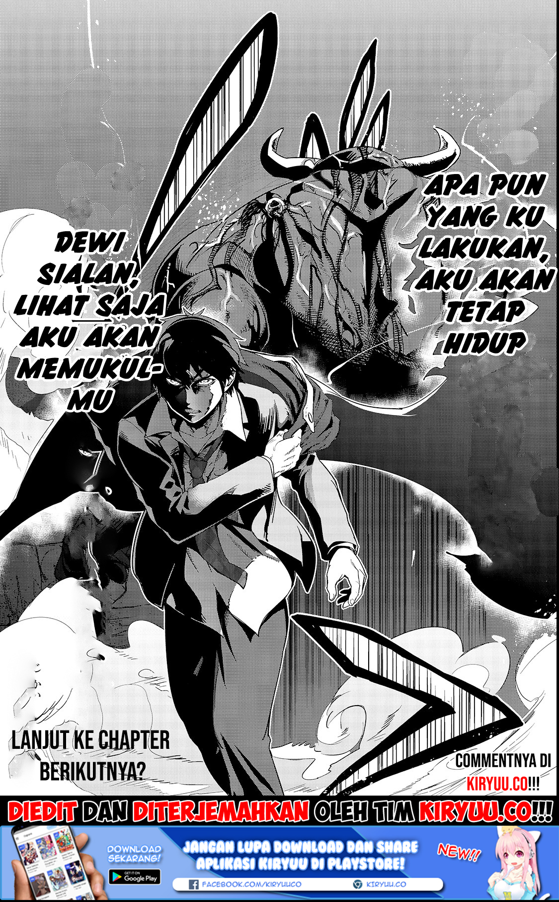 Hazure Waku no [Joutai Ijou Skill] de Saikyou ni Natta Ore ga Subete o Juurin Suru made Vol. 1 Ch. 1 第51页
