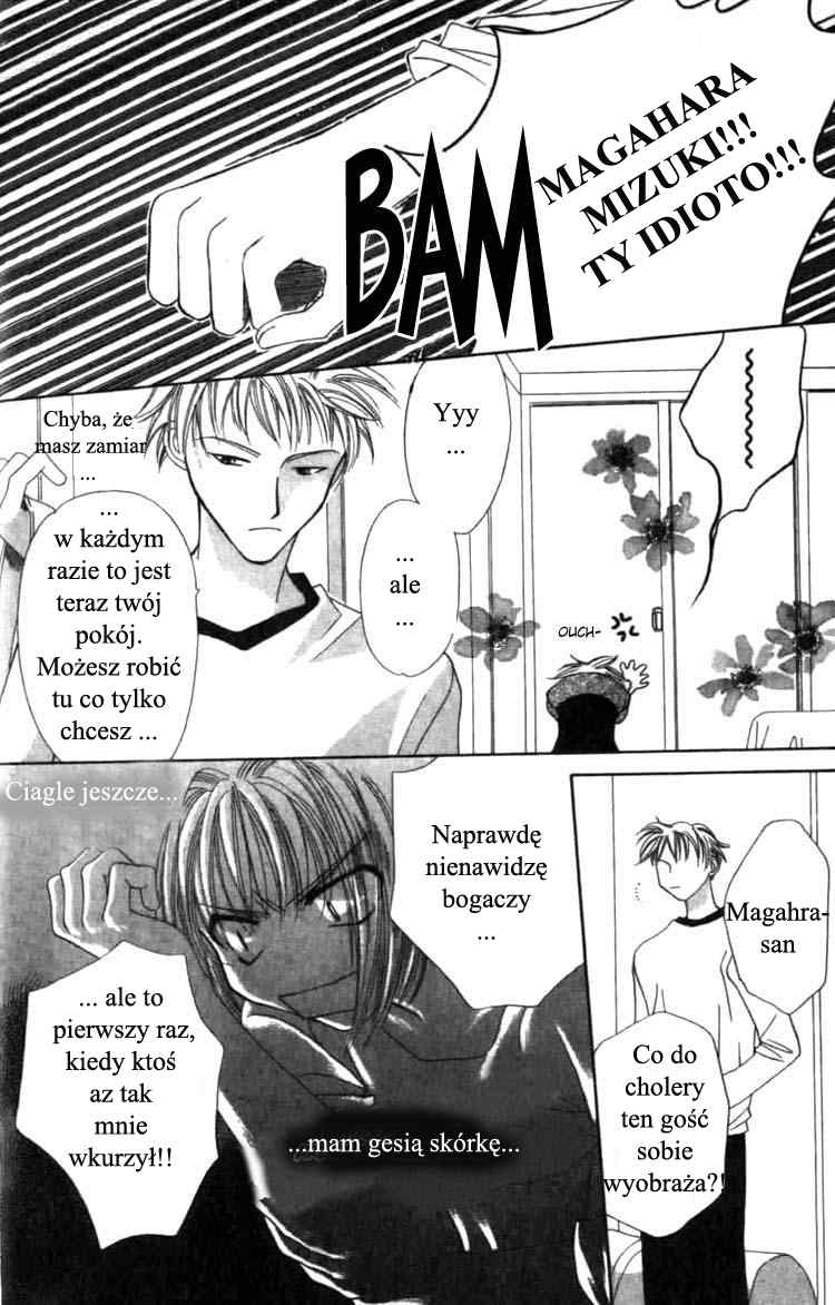Platinum Garden Vol. 1 Ch. 1 第26页