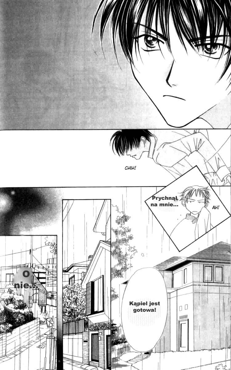 Platinum Garden Vol. 1 Ch. 1 第52页