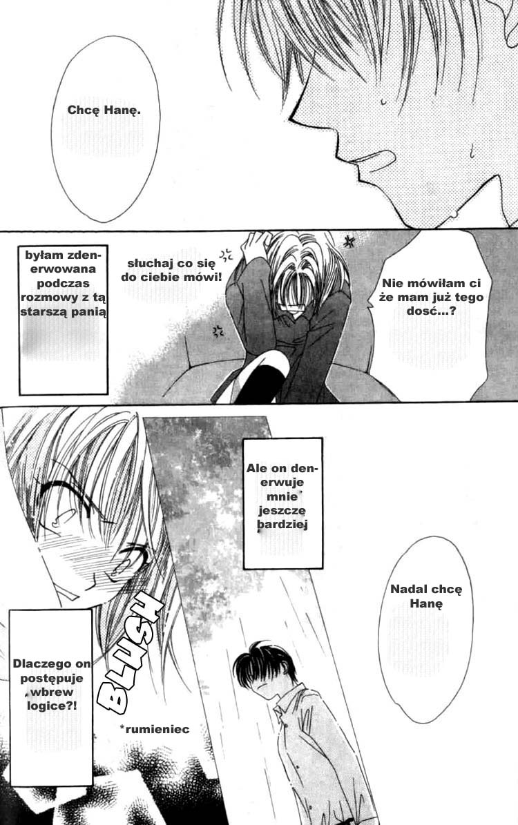 Platinum Garden Vol. 1 Ch. 1 第56页