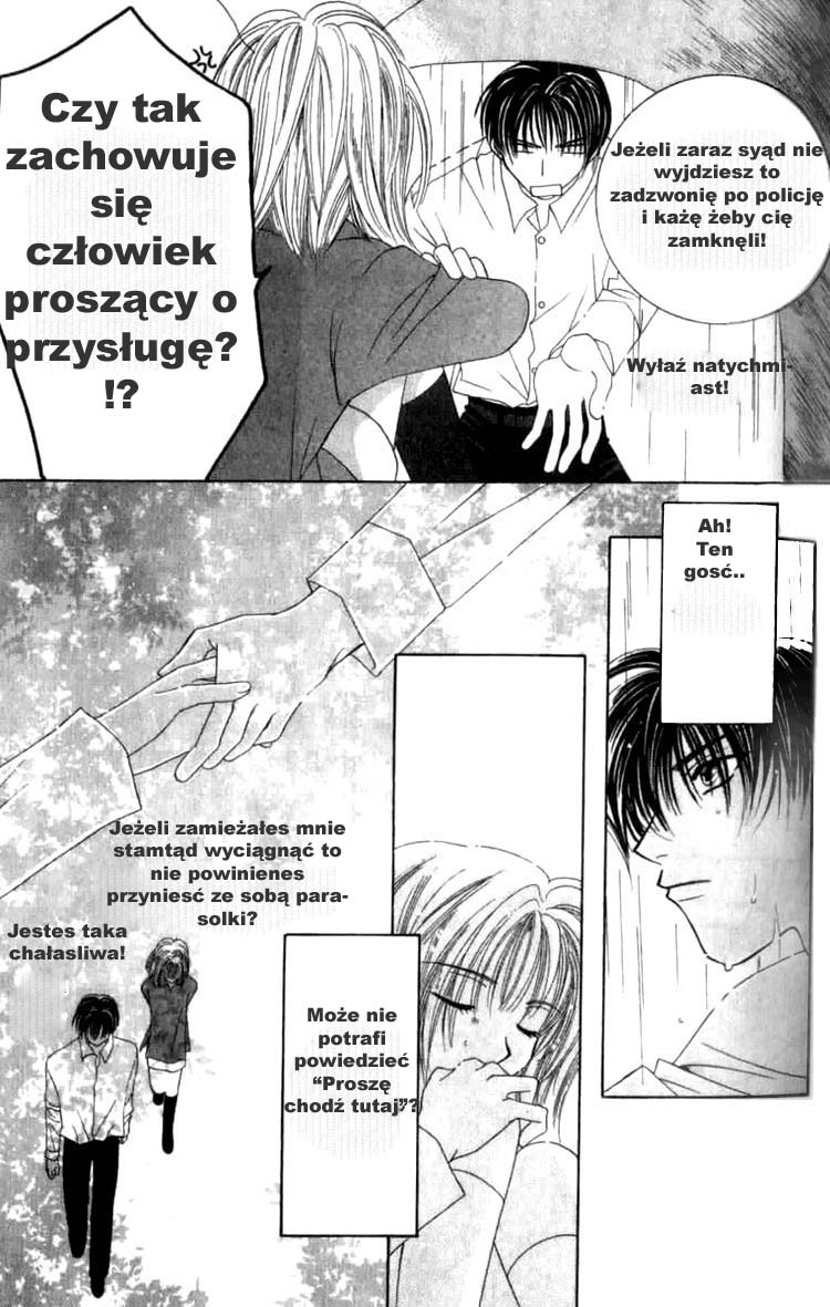 Platinum Garden Vol. 1 Ch. 1 第59页