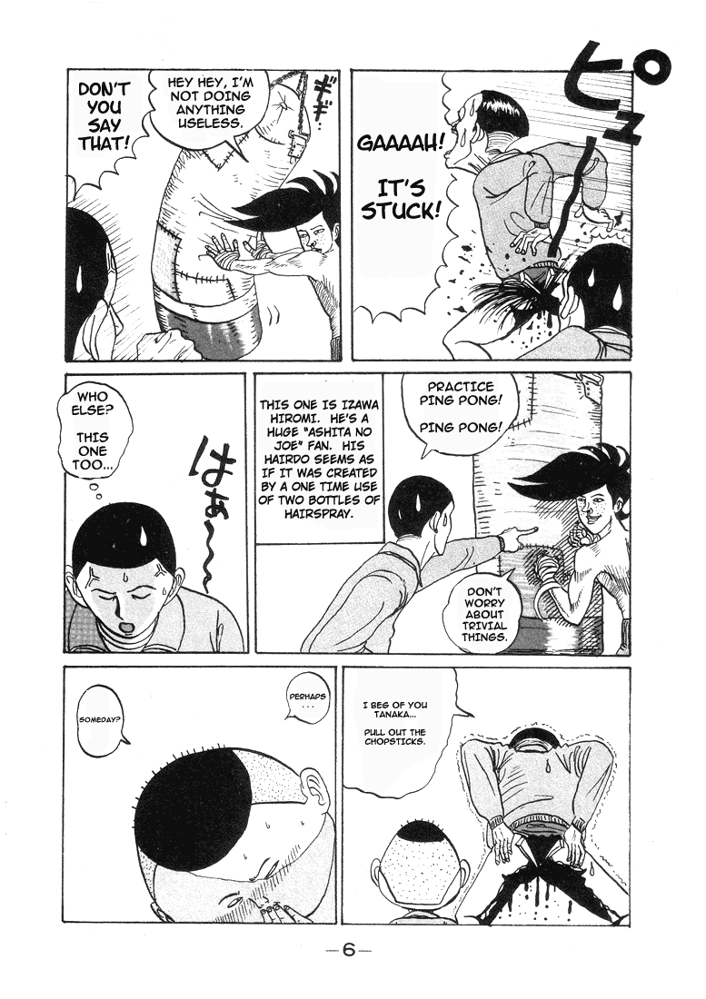 Go! Ina Junior High Ping-Pong Club 第7页