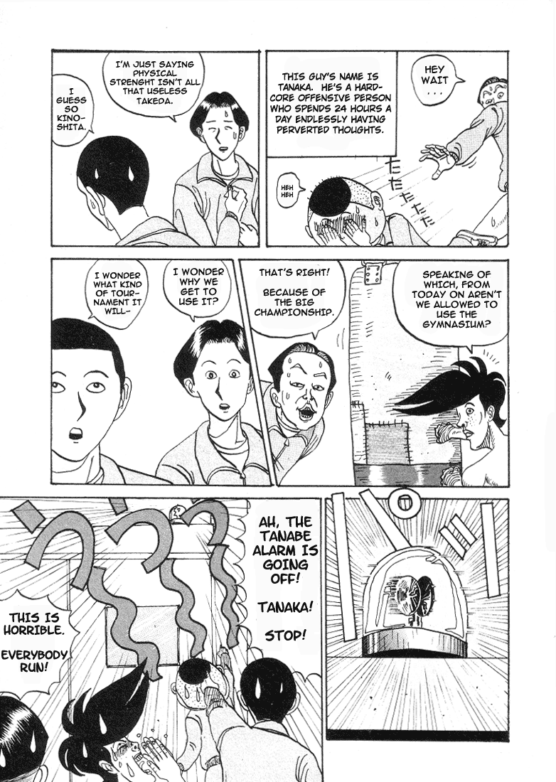 Go! Ina Junior High Ping-Pong Club 第8页