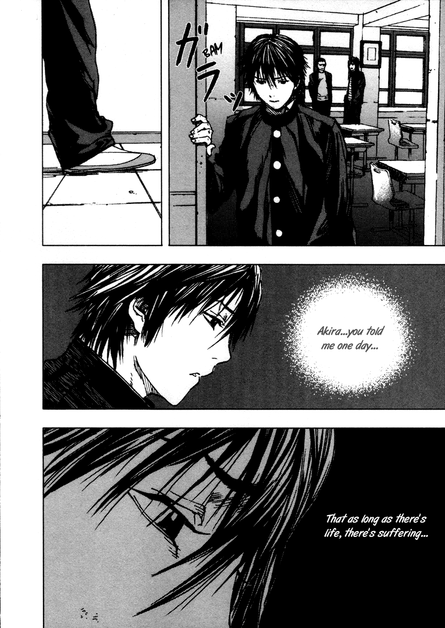 Gekiryuuchi The Plunge 第28页