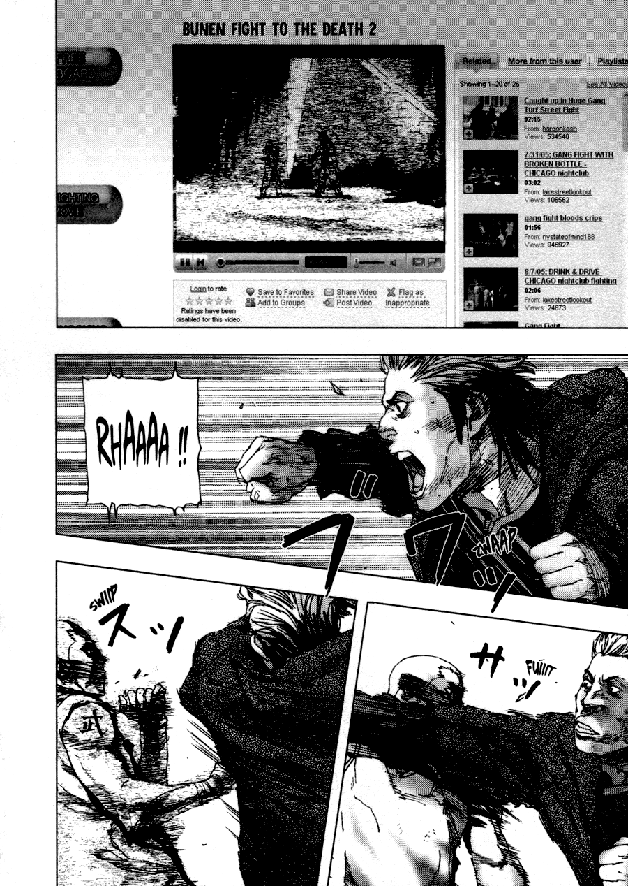 Gekiryuuchi The Plunge 第37页