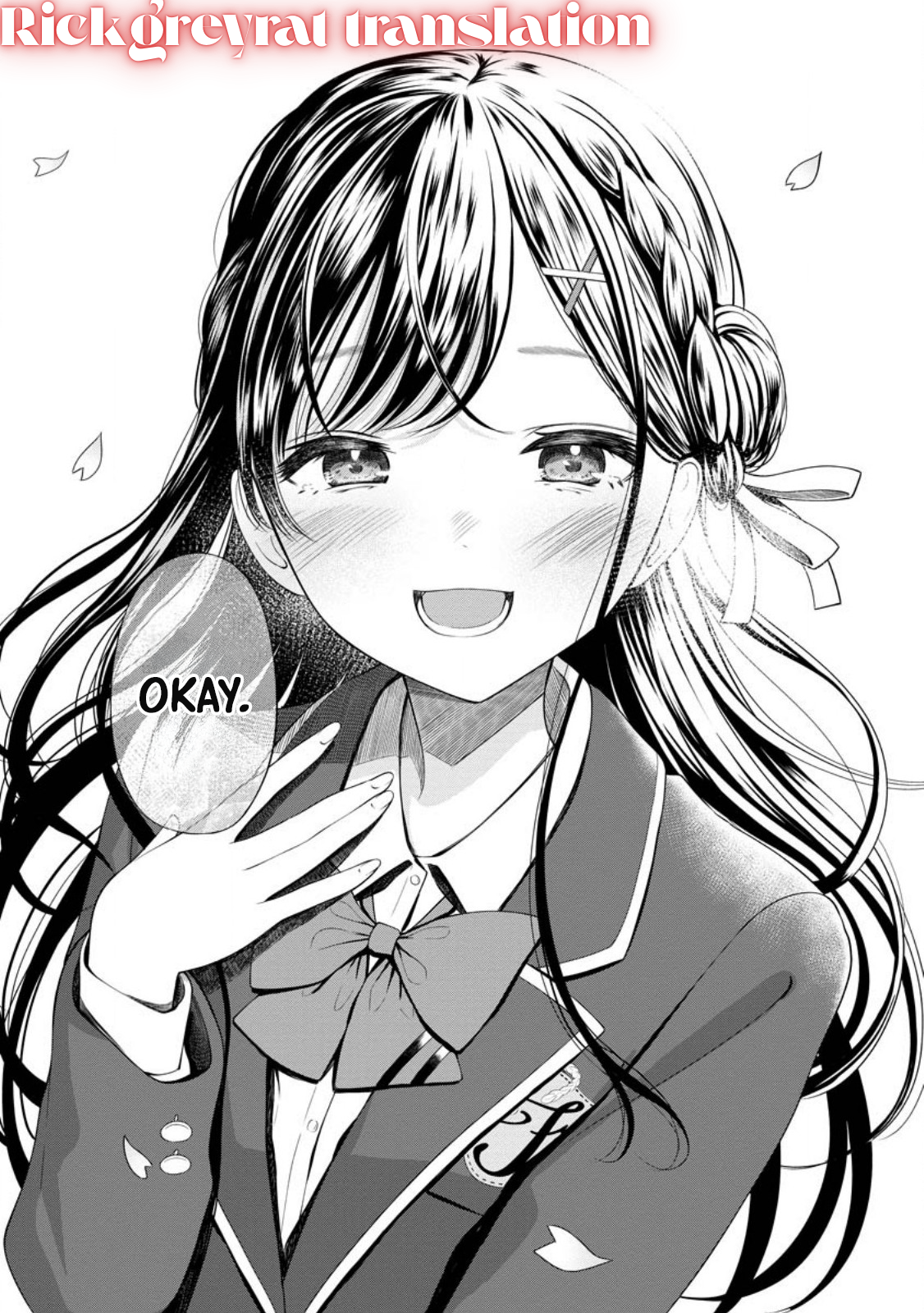 Sasaki-san wa Chotto dake Sugoi. Melayang 第11页