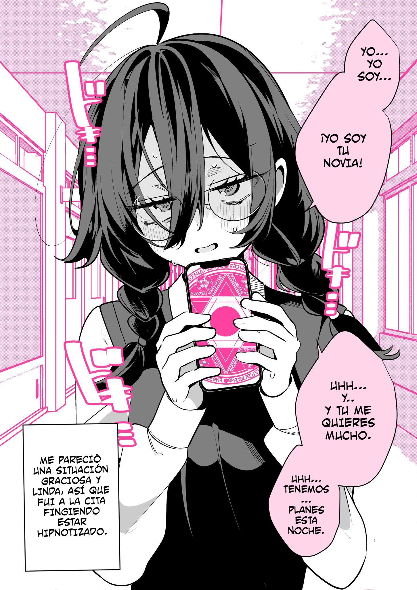 Class no Ko ni Saimin wo Kakerareta? ¿Fui hipnotizado por mi compañera de clase? 第2页