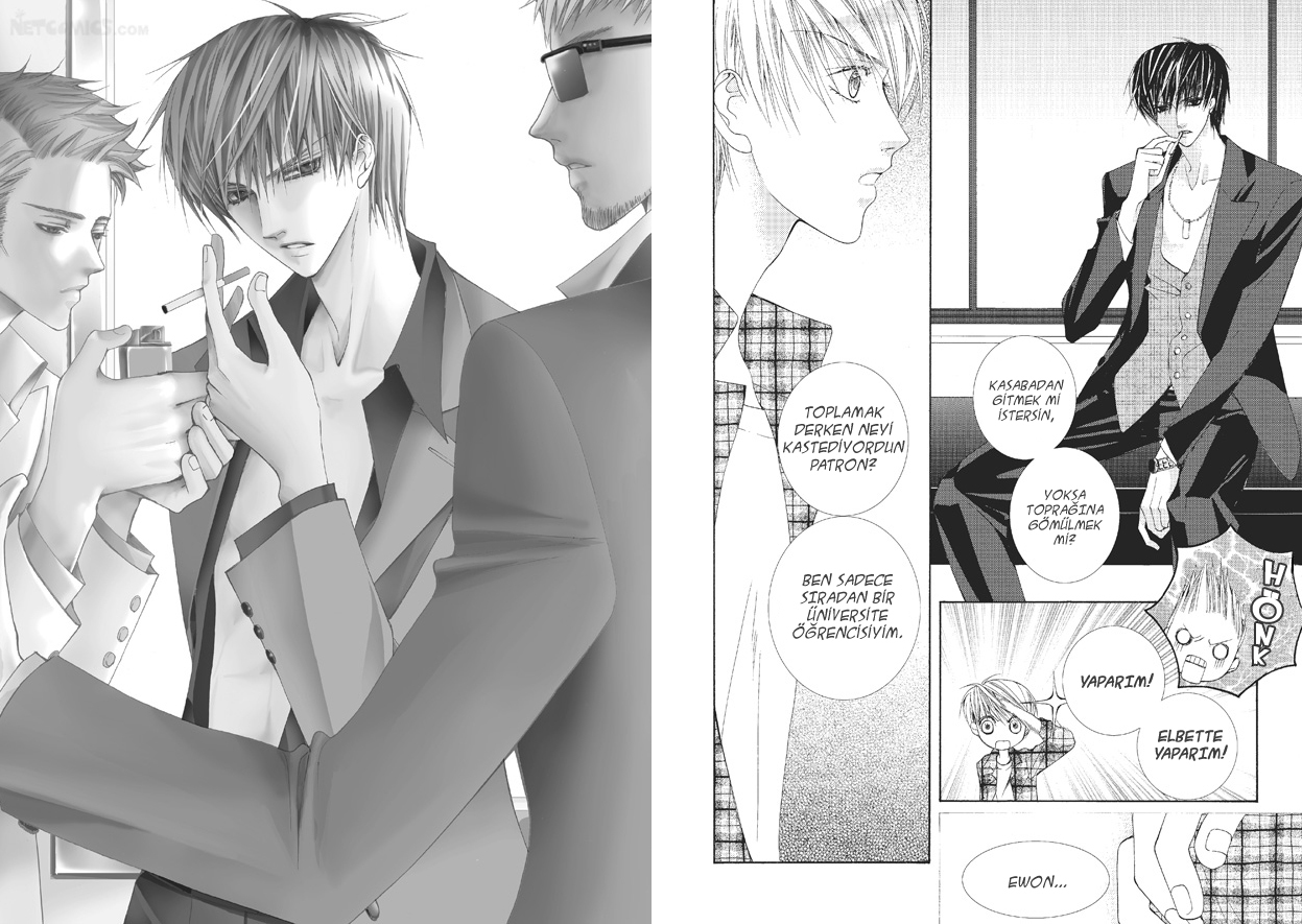 Totally Captivated Vol. 1 Ch. 2 第3页