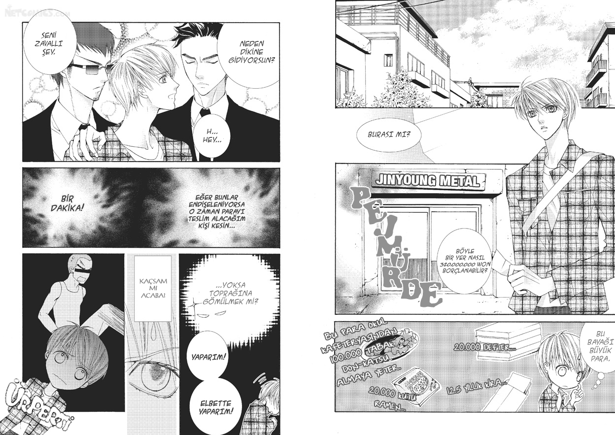 Totally Captivated Vol. 1 Ch. 2 第4页